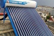 郑州新能源水暖维修电话号码
