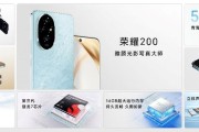 首发雅顾光影写真大师荣耀系列售价元起