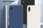 职场新人的实用建议