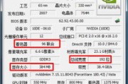 法拉利所有型号大全