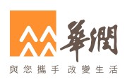 华润新能源待遇怎么样知乎