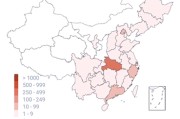 靖江疫情最新大数据报告