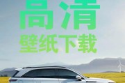 小鹏新能源优惠活动有哪些