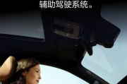 车身上被人用油性记号笔写了字怎么擦掉又不伤车漆 怎样把汽车尾部的字去掉