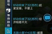 荣耀曲屏手机科技与艺术的完美融合