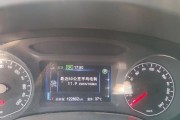 新能源空调厂家电话查询