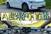 新能源车电流声音大怎么办