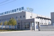 廊坊大数据招聘信息
