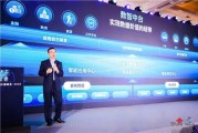 眉山联通大数据中心地址