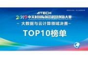 明定信息科技有限公司