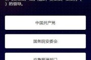 华为最新内部薪酬绩效分享 推荐收藏