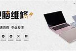 济南苹果手机官网售后客服