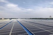 重庆新能源发电站项目规划与建设
