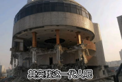 大连到普兰店客车站在哪 大连北岗桥汽车站到香炉礁怎么走