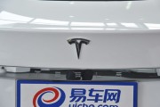 新能源自燃是什么引起
