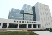郑州大数据有限公司怎么样