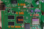 台电官网刷机固件下载周报