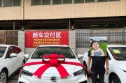 新能源车不交养路费不公平