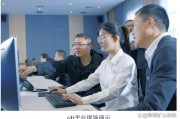 机电专业大数据课程报告