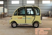 临沂新能源二手车