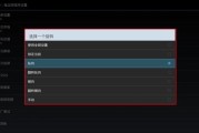 屏分天下，从出货量看电视选屏攻略