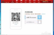 手机助手华为
