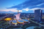 武汉新能源研究院
