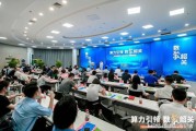 河南创业项目网