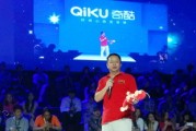 周鸿祎3721与百度和cnnic之争说明