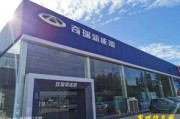 重庆北碚新能源学校