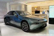 小鹏新能源价位