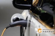 最稳定的新能源汽车