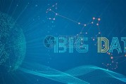 数据与大数据技术和计算机科学与技术两个专业