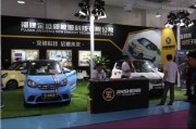 滨江乐通科技地址