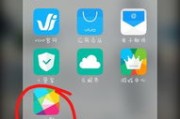 前一节课内容总结
