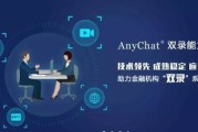 小满科技登陆