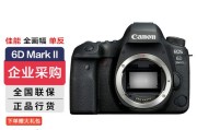 佳能数码相机全部型号