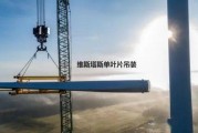 清河门区顺丰快递位置