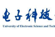 电子科技大学微博热搜