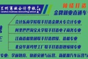 女生学新能源汽车技术就业前景