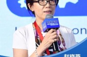 中电新建能源集团有限公司