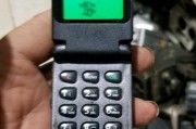 摩托罗拉翻盖老款