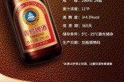 金土地能源科技有限责任公司