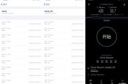 科技类特长生有哪些项目