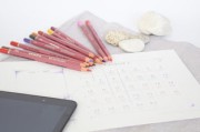 400字科技生活作文素材精选