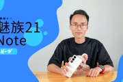 魅族21note|诺基亚|诺基亚lumia930