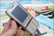 索爱的历史与创新