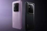 华为荣耀x50pro手机价格