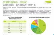 云服务和大数据公司关于我们
