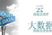 大数据安徽培训
